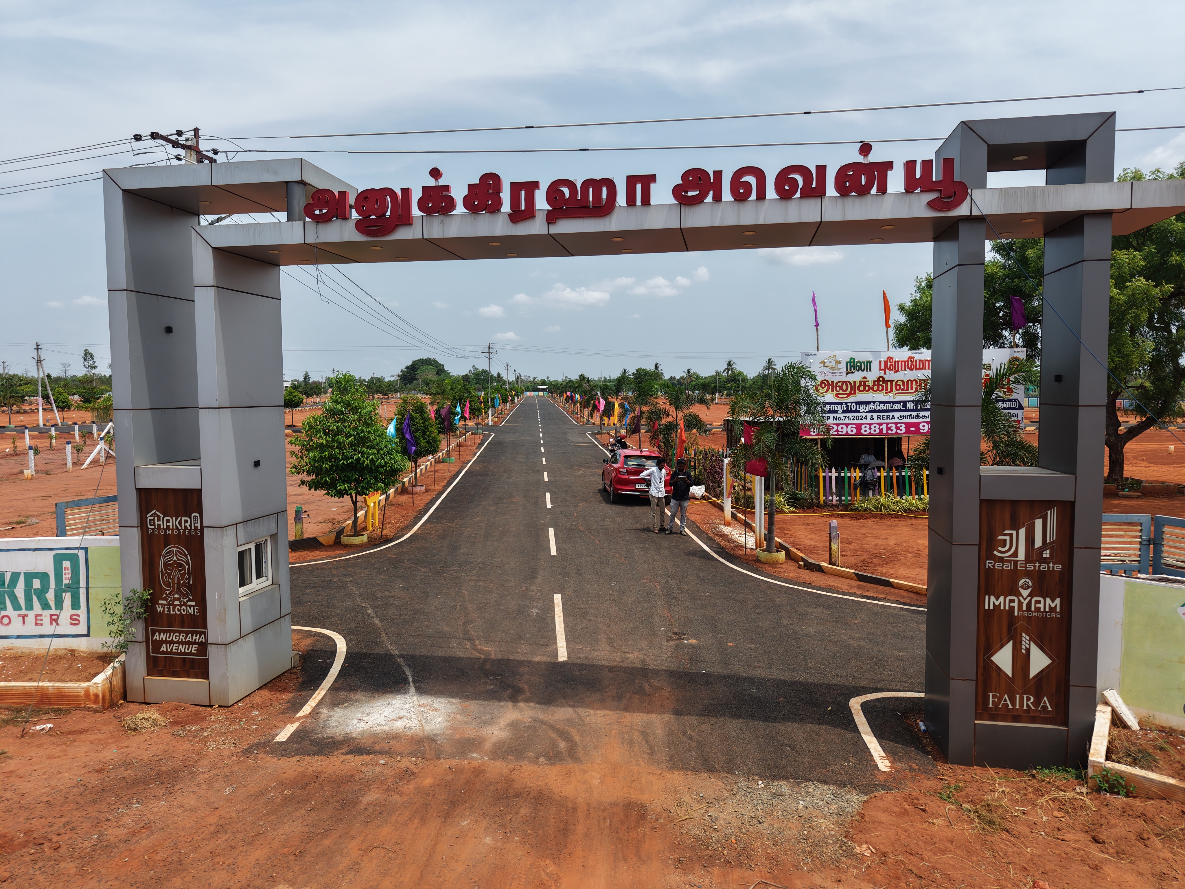 Anugraha Avenue Plot 1